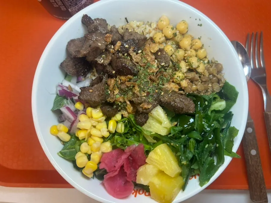 A bowl of poke with wholesome ingredients