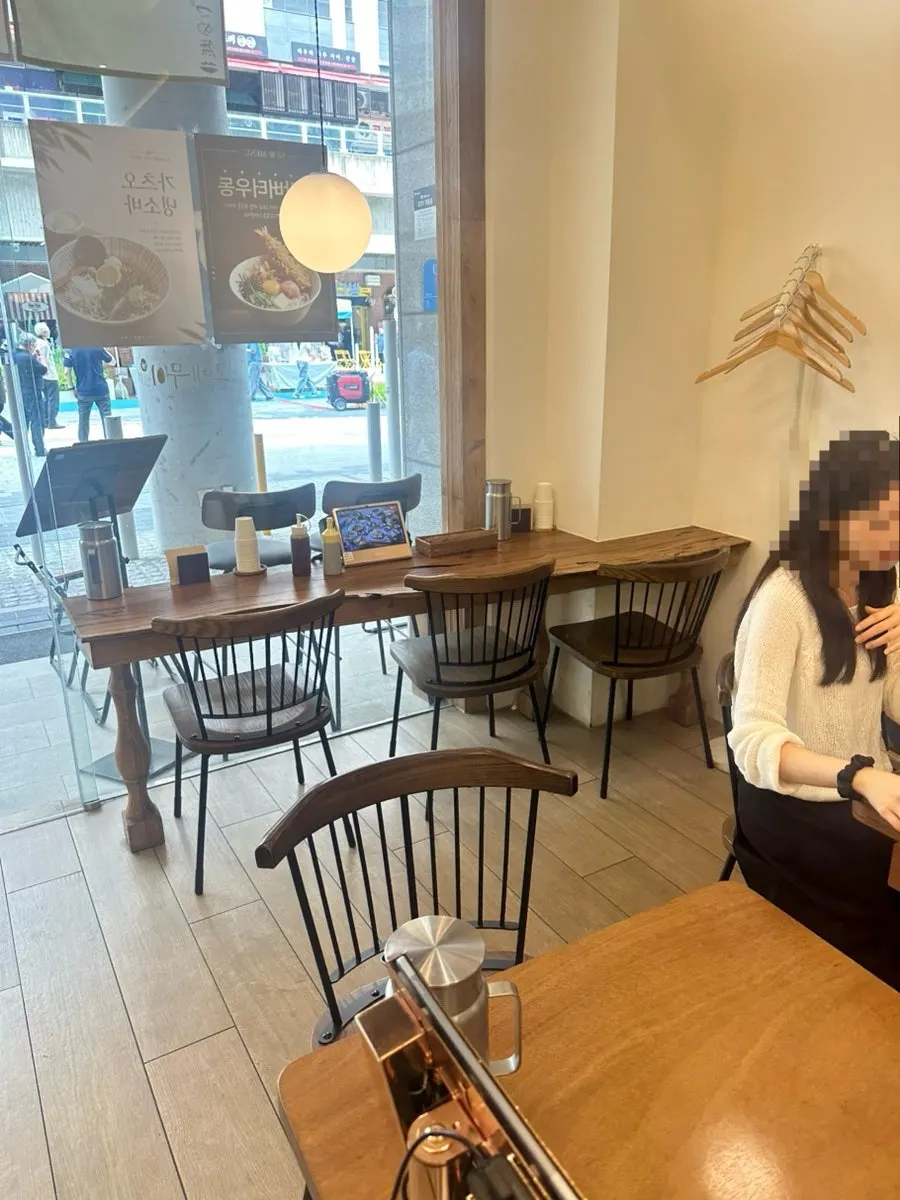 Curry and udon menu listing at Gome Mui Songpa Munjeong