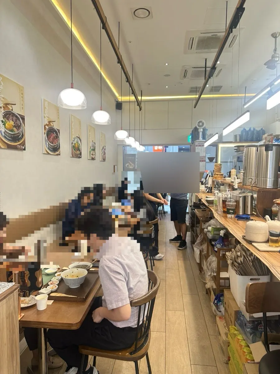 Store notice posted at Gome Mui Songpa Munjeong