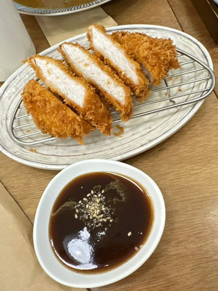 Cross-section of the crispy fried tonkatsu