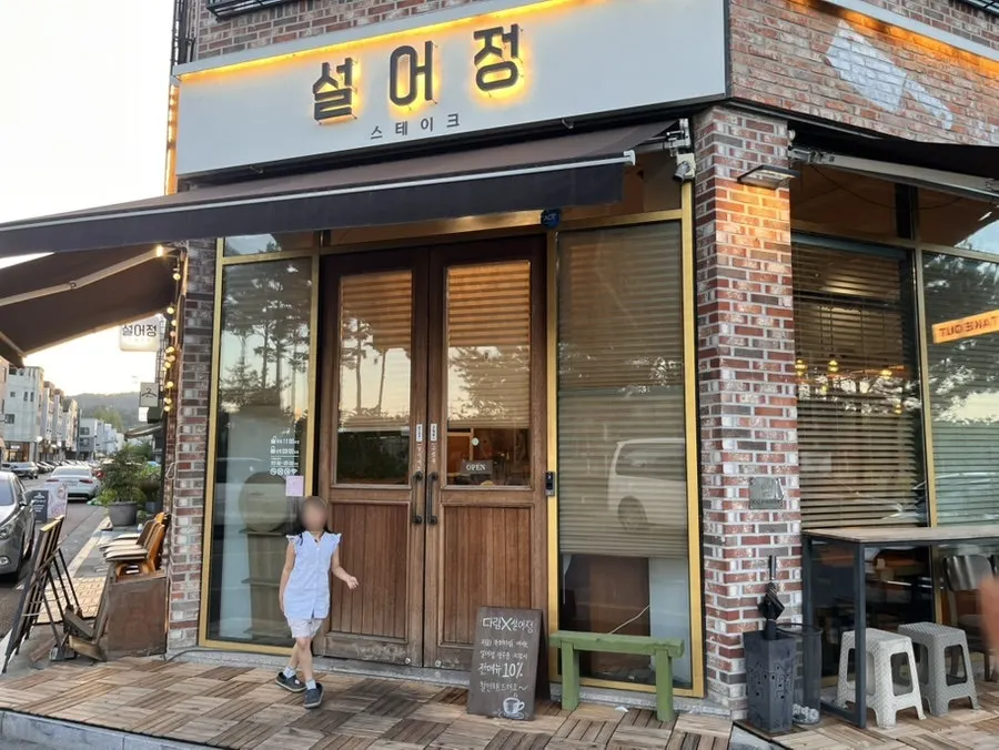 落ち着いた雰囲気のソルオジョン文旨店の店内席