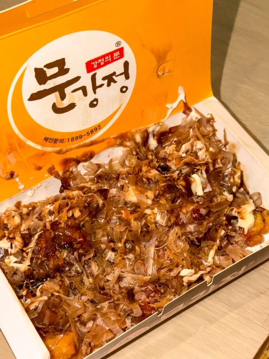 Katsuo octopus fritter topped with bonito flakes