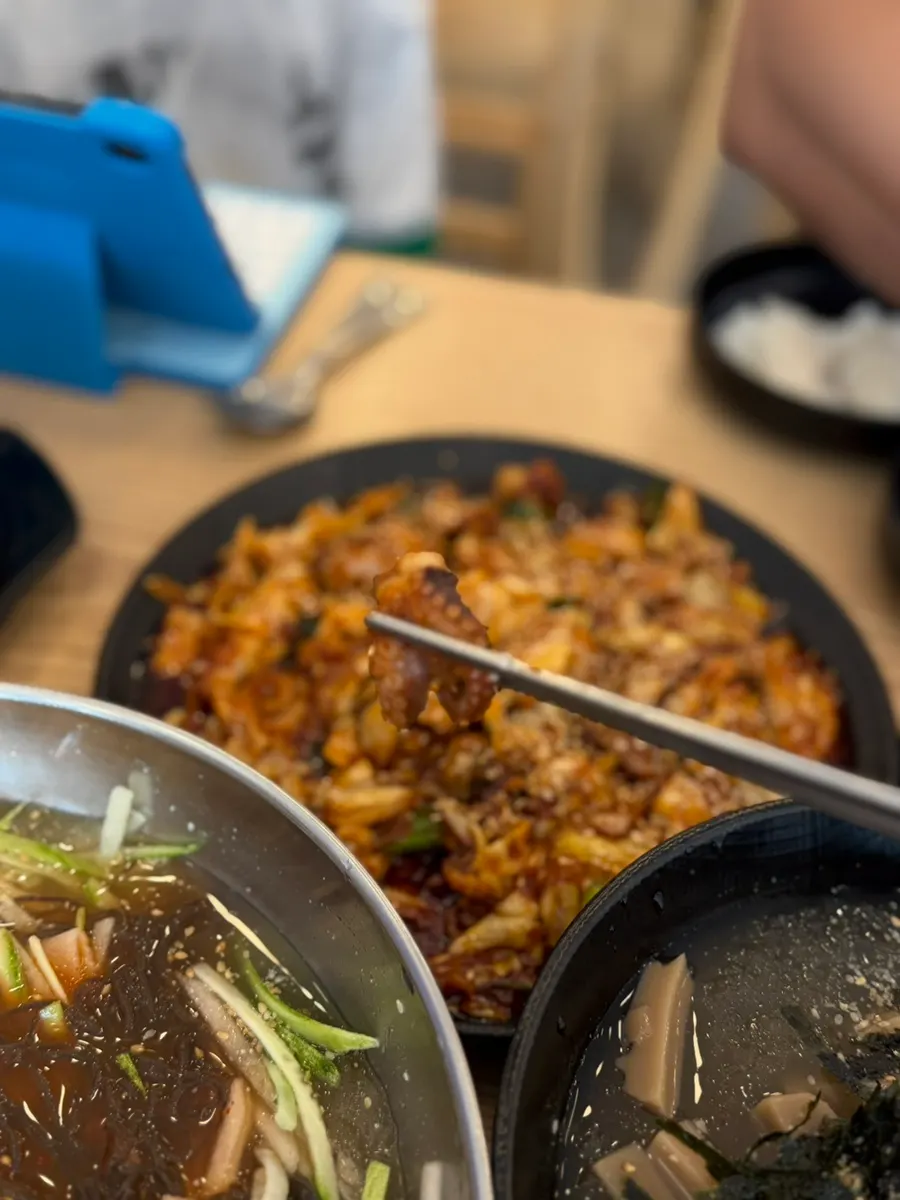 주꾸미볶음과 밥 한 공기