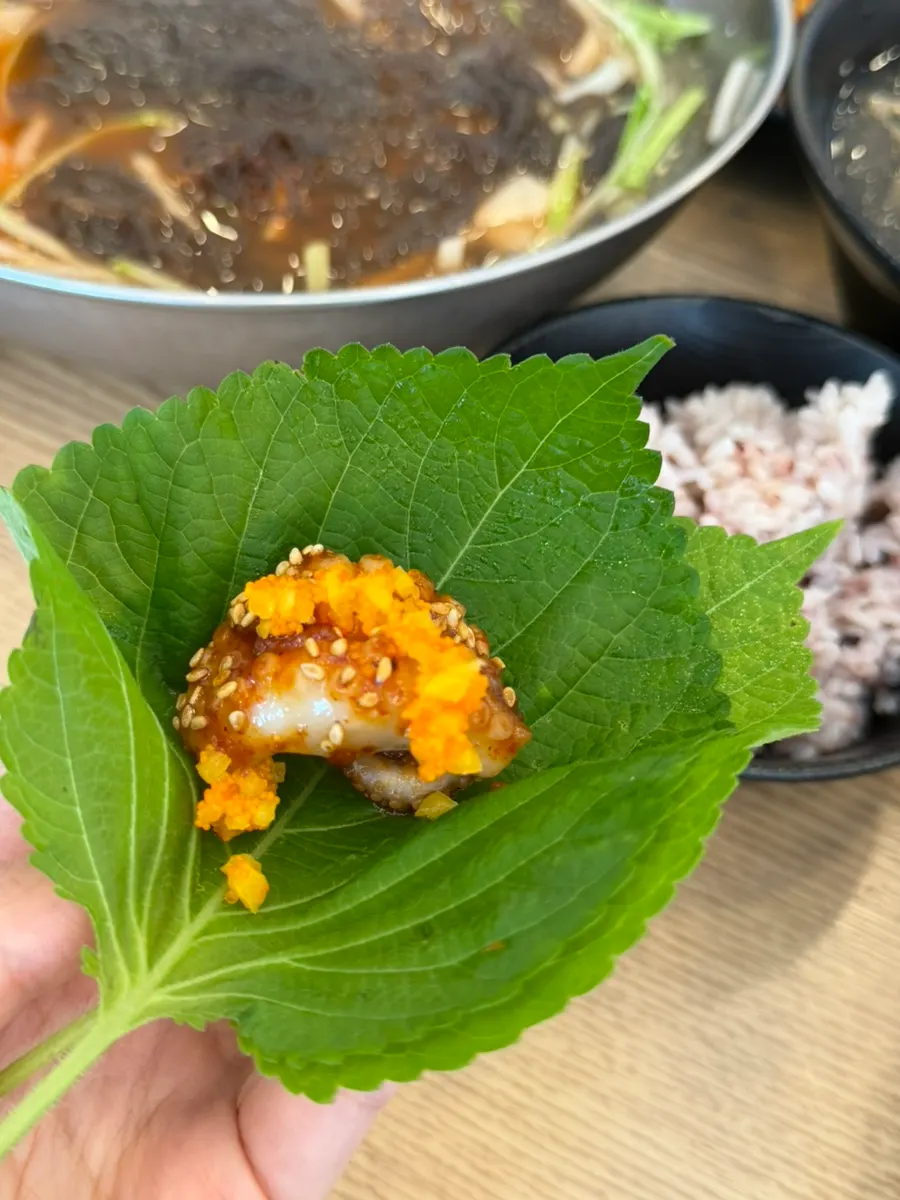 소스에 찍은 주꾸미 한 점