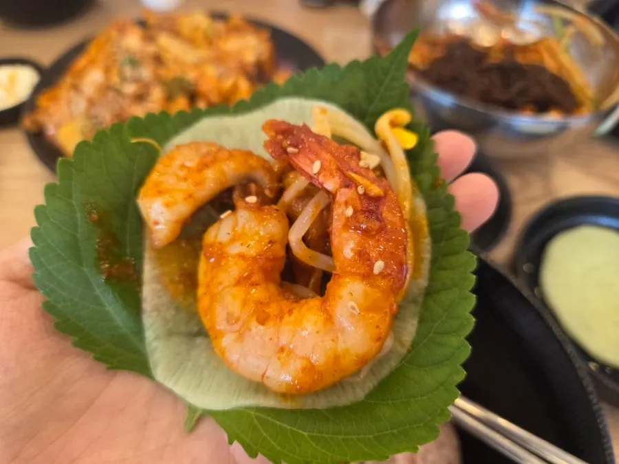 양 많은 쭈삼새 클로즈업