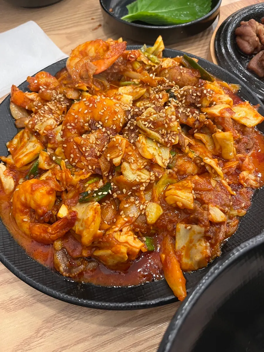 Jjusamsae cooking on the grill
