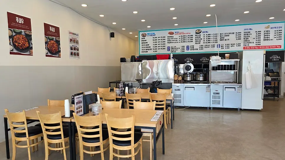 Interior of the restaurant with tables spaced comfortably apart