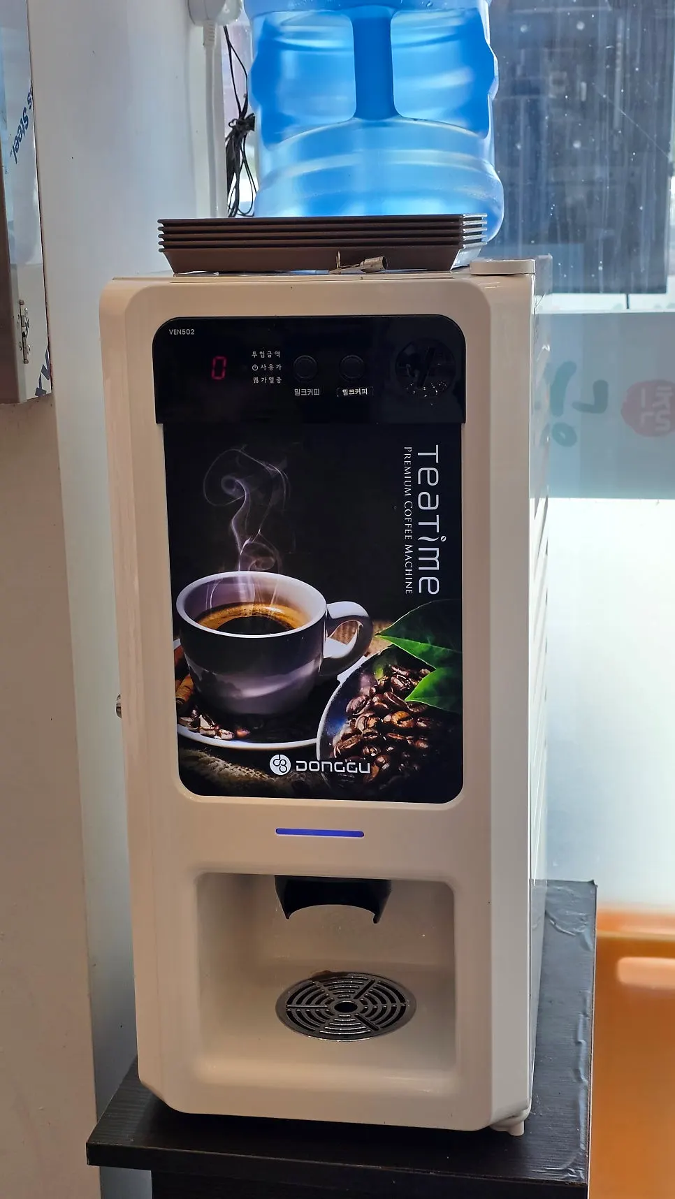 Coffee machine available after the meal