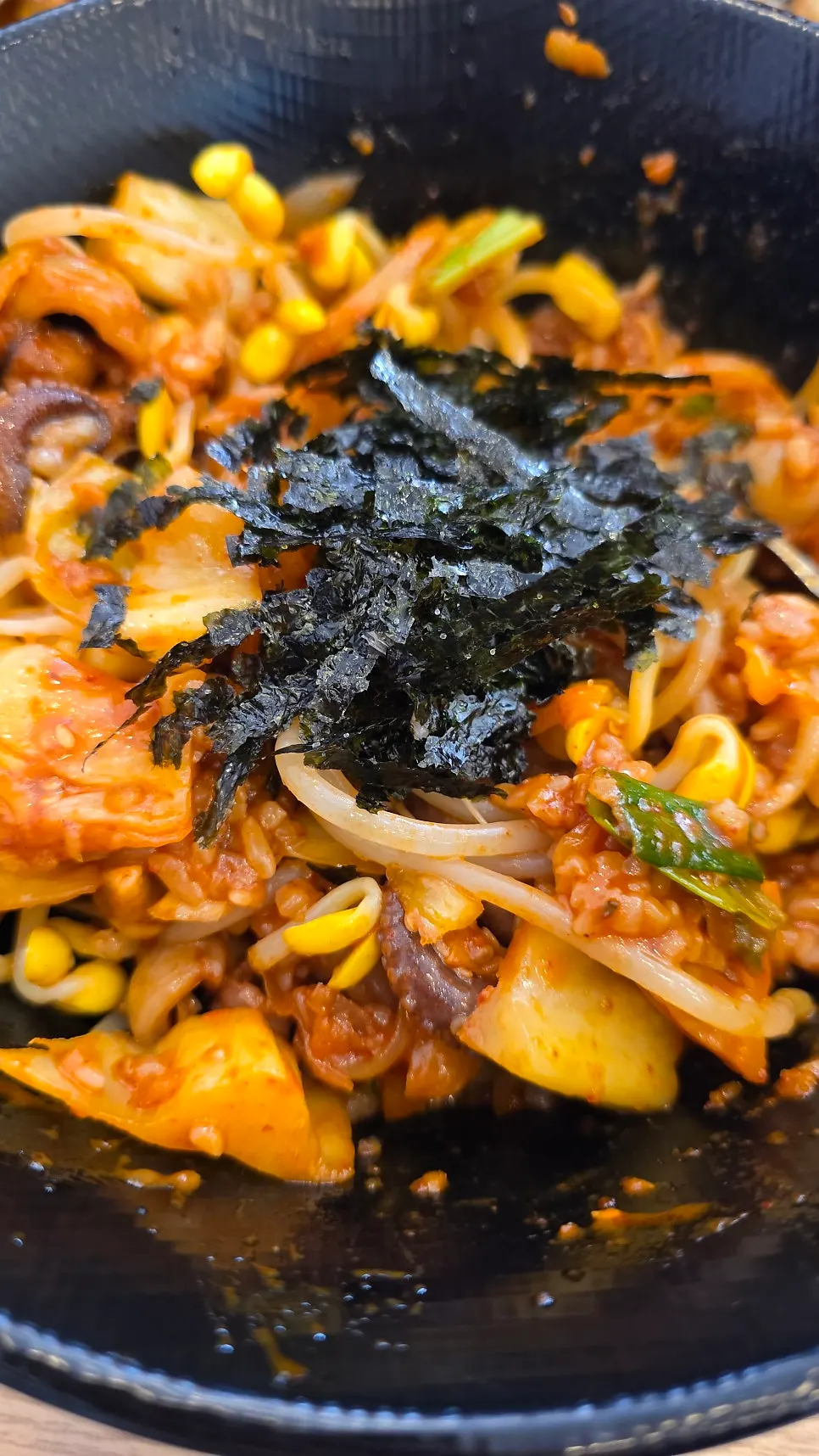 Jjukkumi spread enjoyed as a family lunch