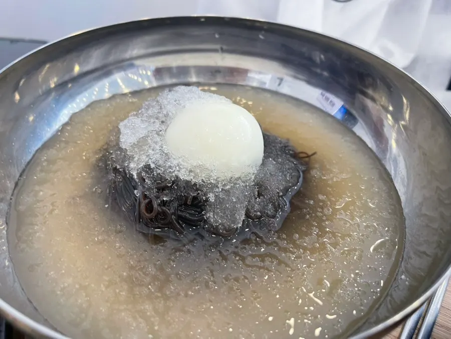 종지에 따로 나온 다대기
