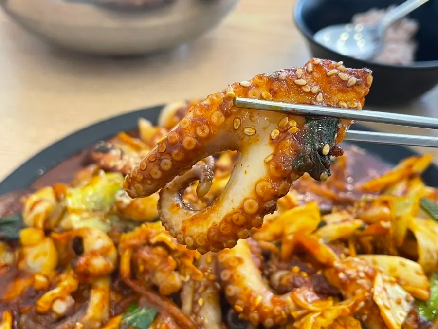 크기가 큰 새우가 들어간 쭈꾸미새우