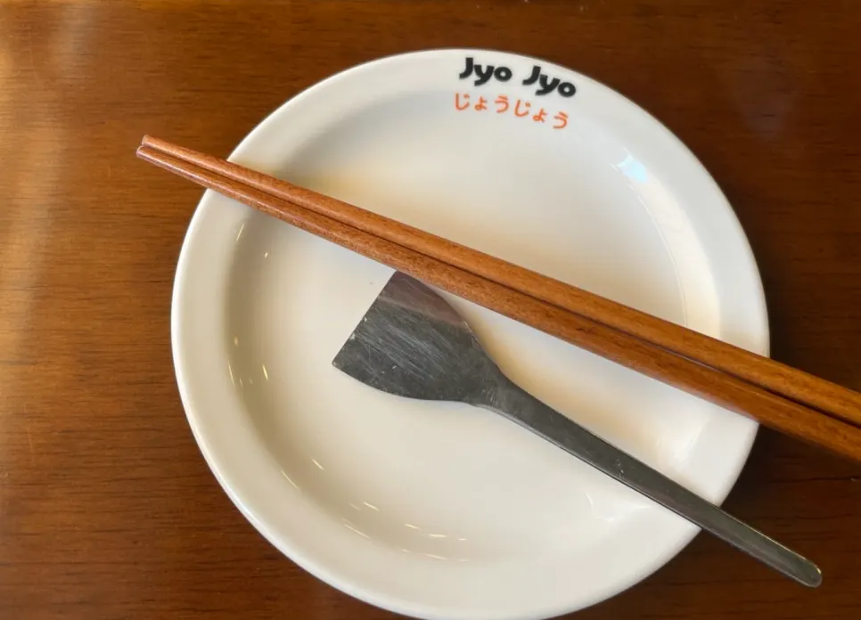 밝은 조명의 죠죠 문래점 내부