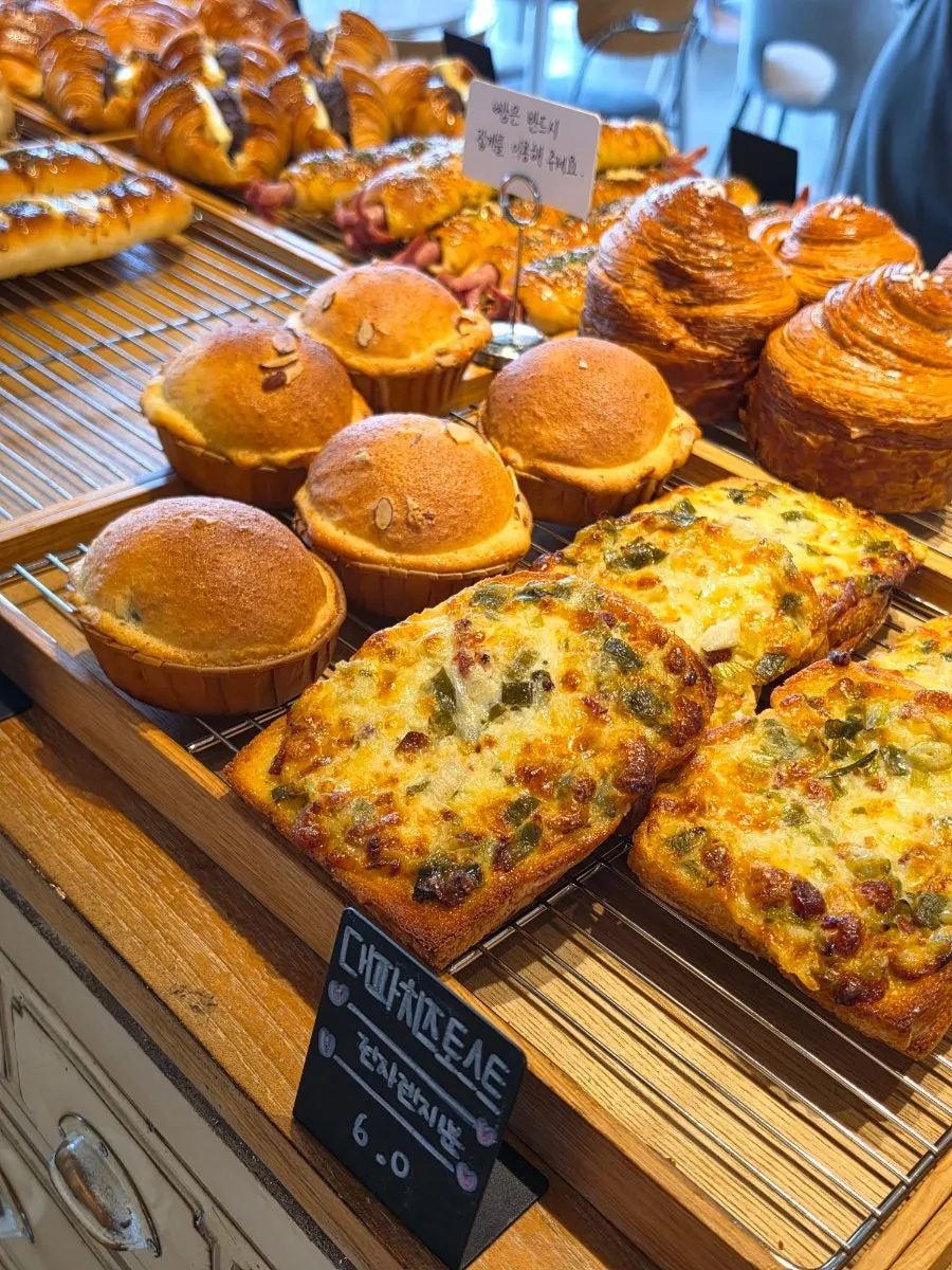Pound cakes and baked snacks at On the Rail