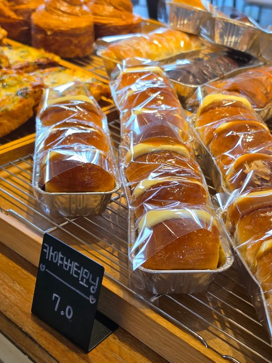 Bakery corner with trays and tongs