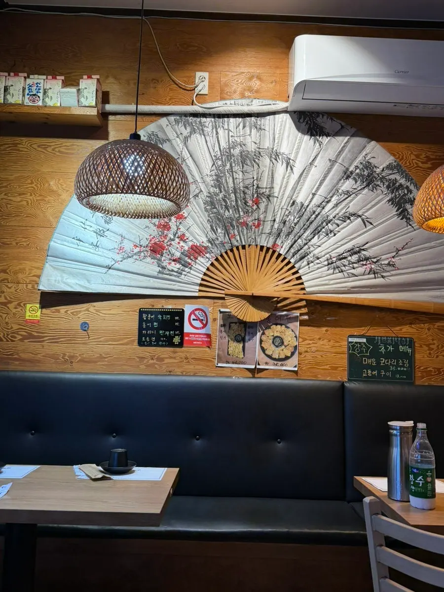 Overall view of Muneo Cheonha's dining hall