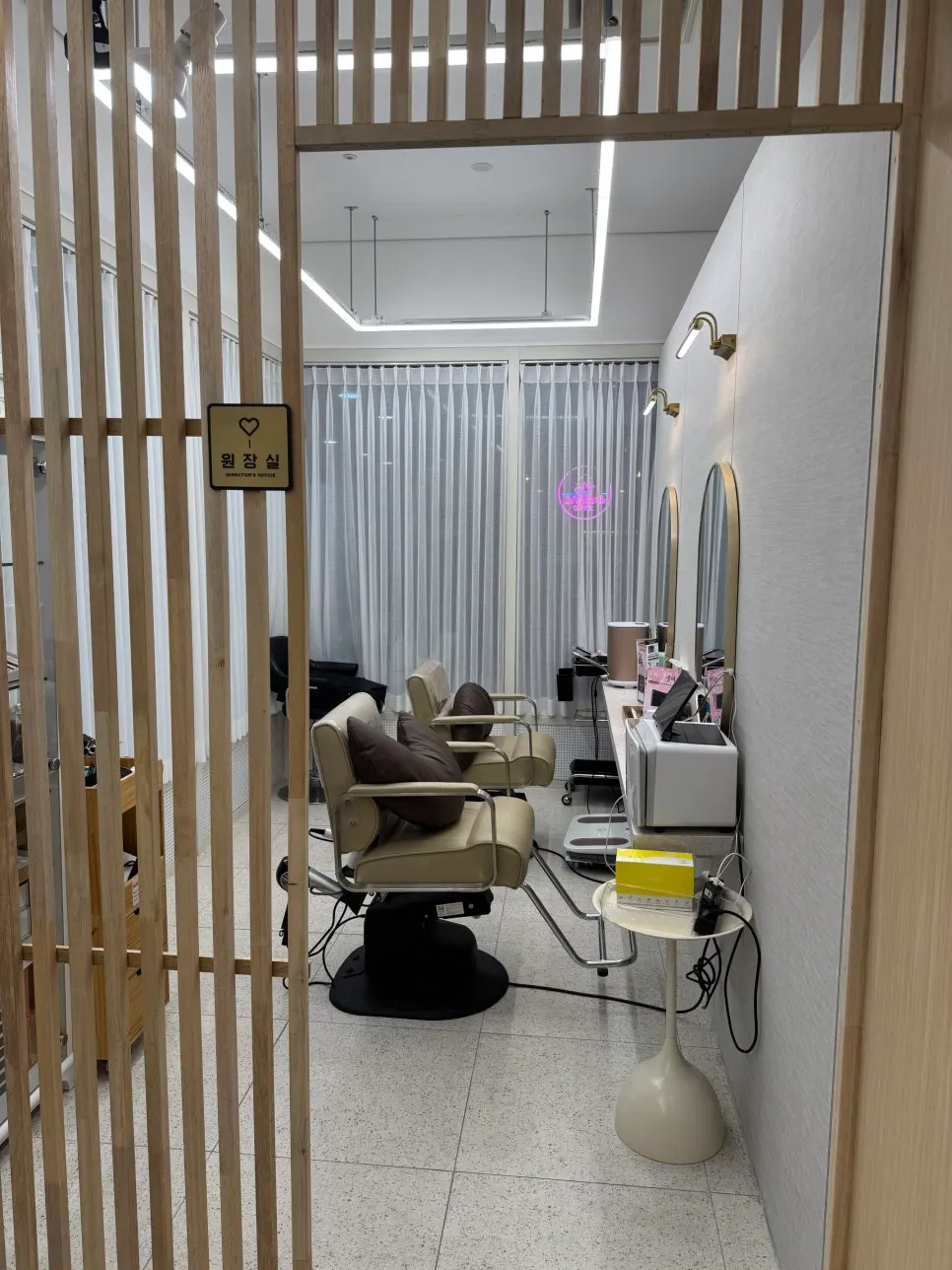 누리꿈몰 편의시설 안내 파란 간판