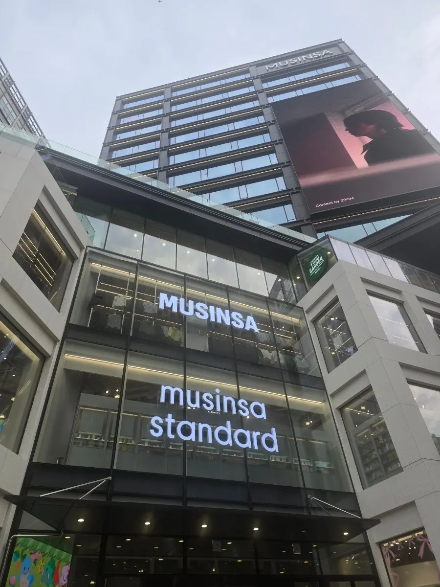 Entrance to the Dwaeji Gomtang House pop-up at Musinsa Mega Store Seongsu