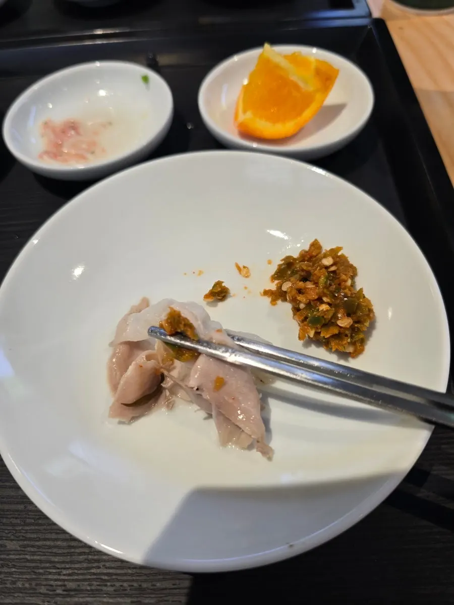 Chili sauce served alongside the gomtang