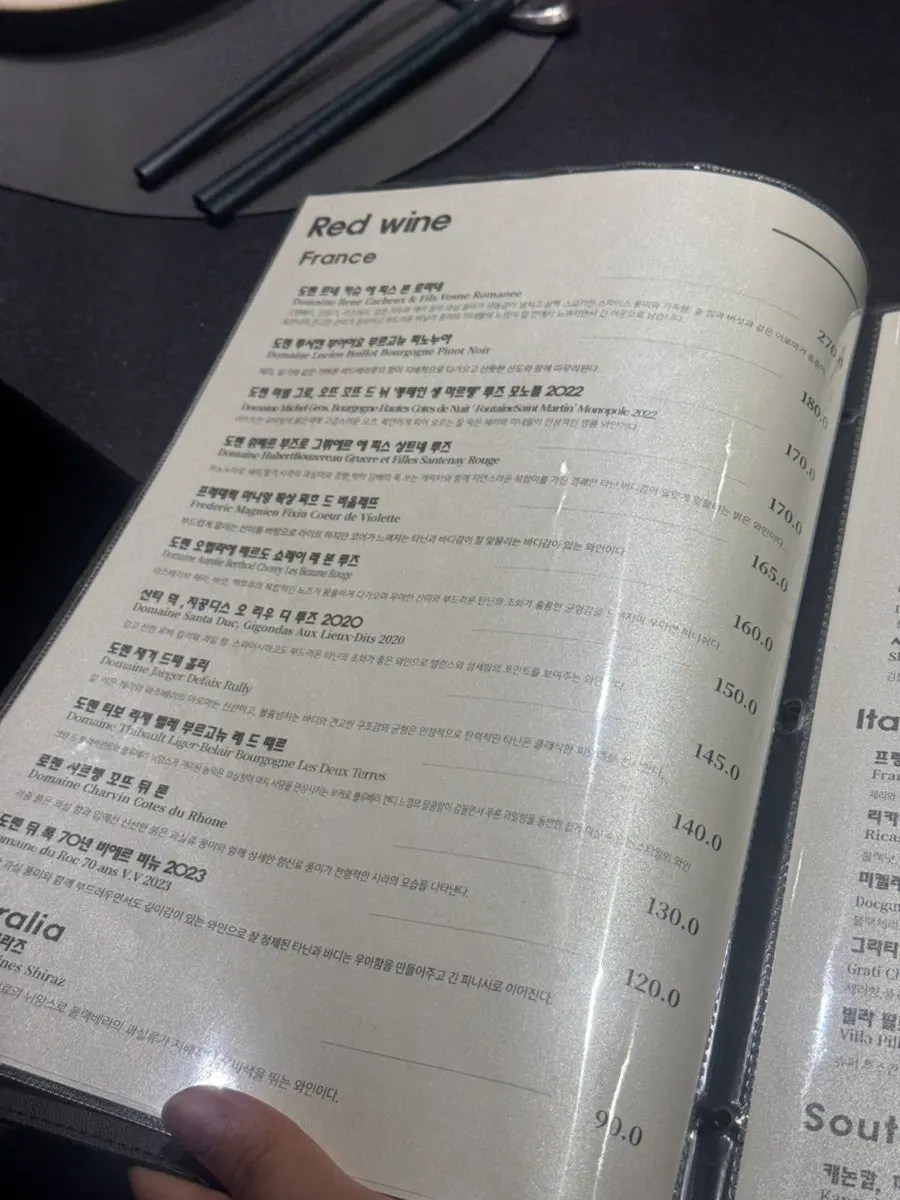 MUSEO's menu listing spirits and makgeolli