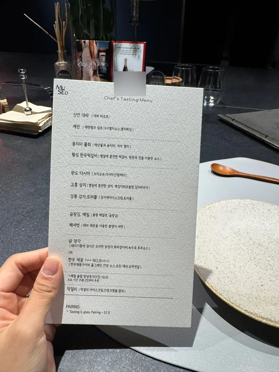 The tasting drinks lineup at MUSEO during my visit