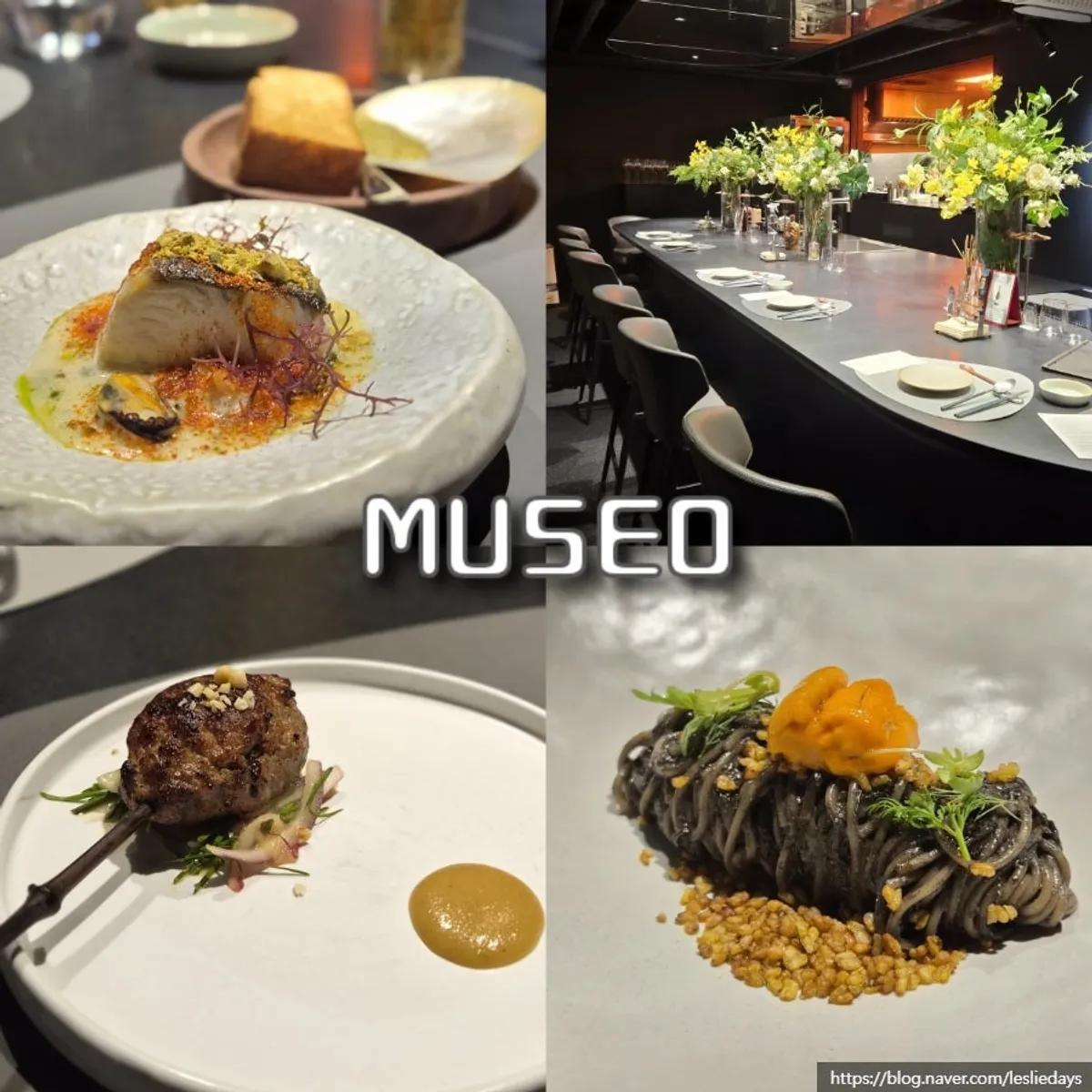 Main image of MUSEO's Korean course dining