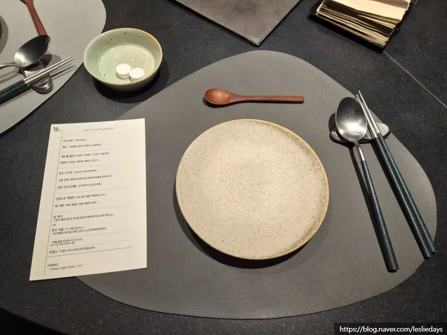 MUSEO's lunch and dinner course menu guide