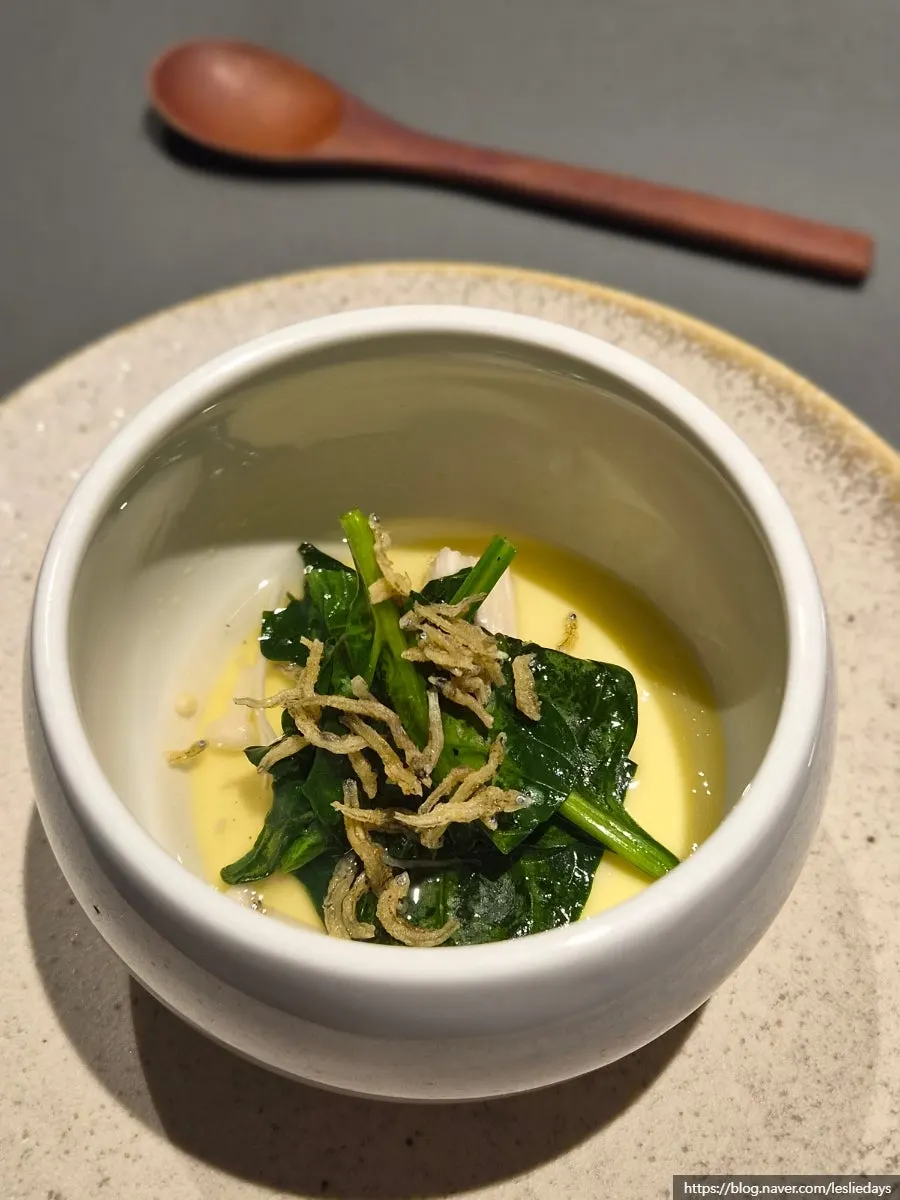 The opening course of green onion tart and steamed egg