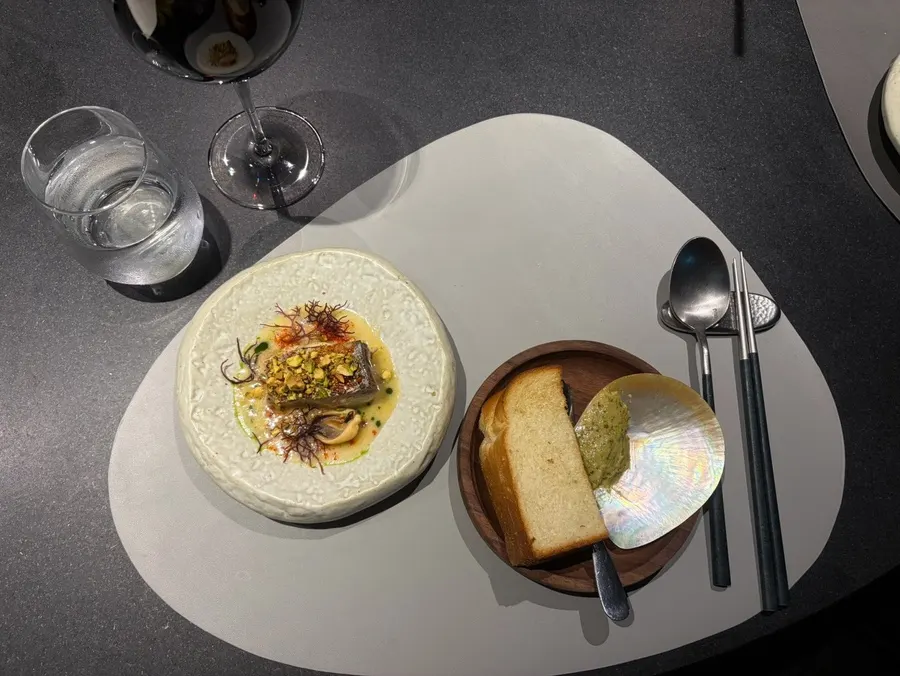 MUSEO's seafood mulhoe with sweet shrimp and mustard jelly