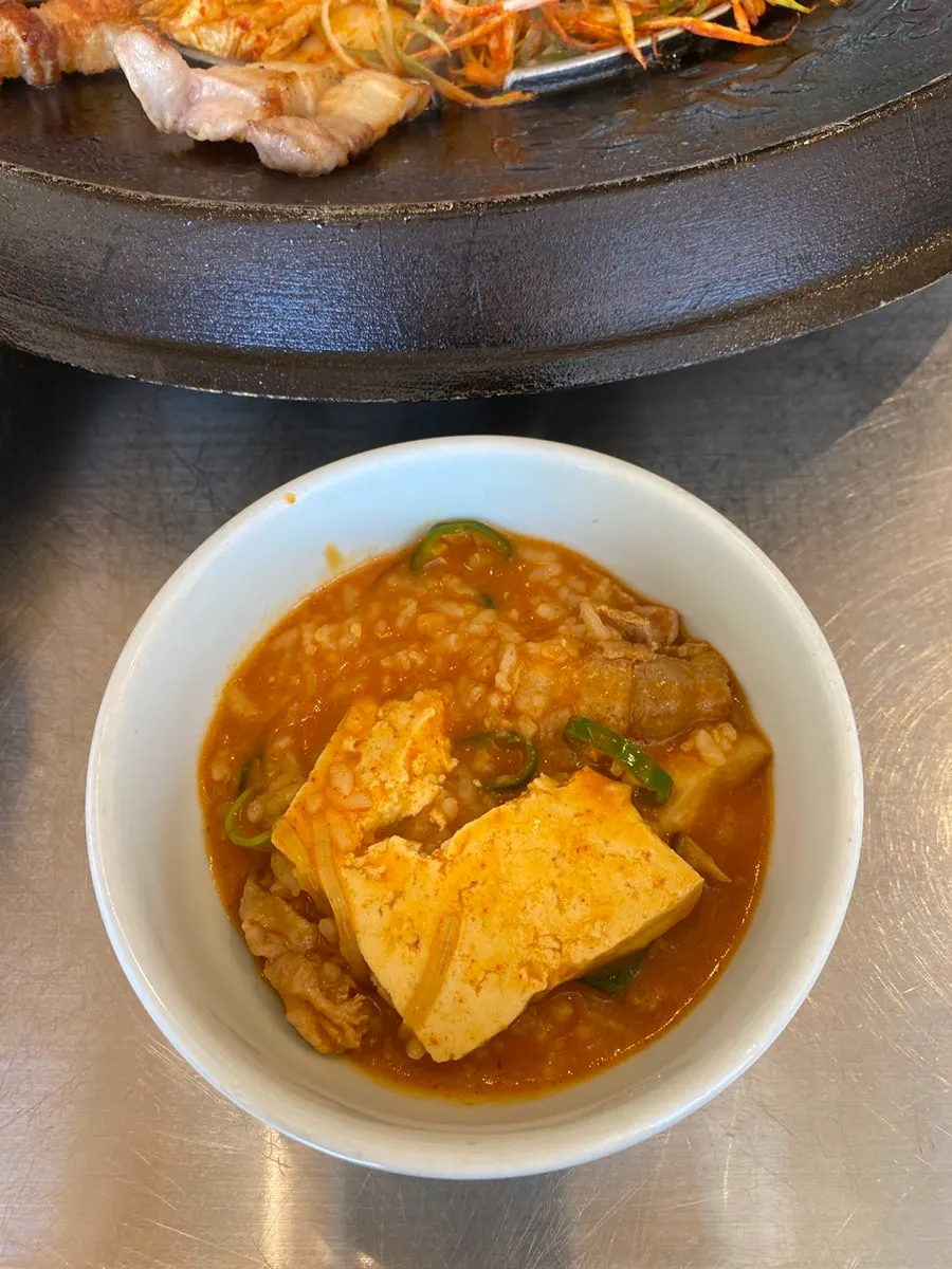 보글보글 끓는 된장술밥