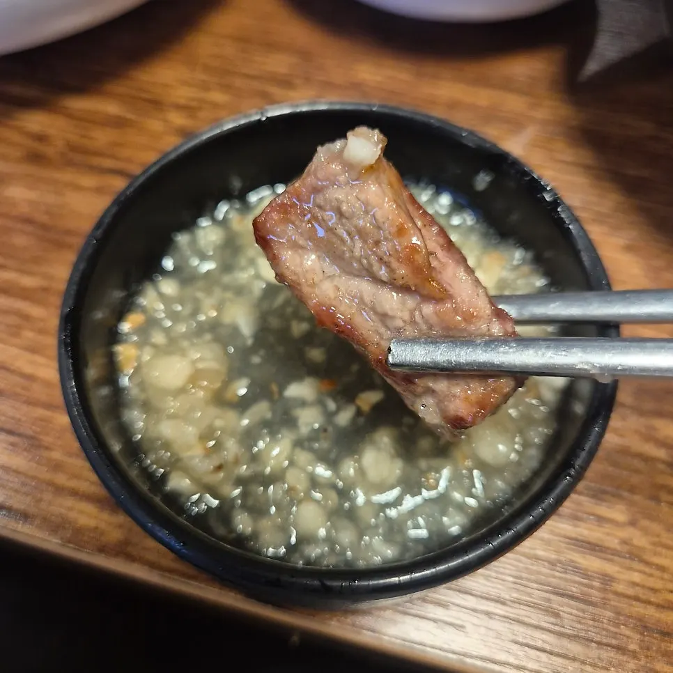 Pork neck wrapped in gim