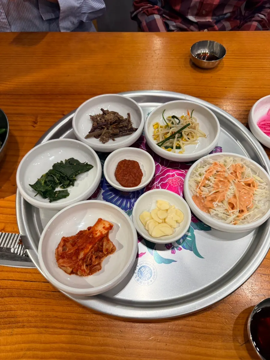 불향집 기본찬 한 상
