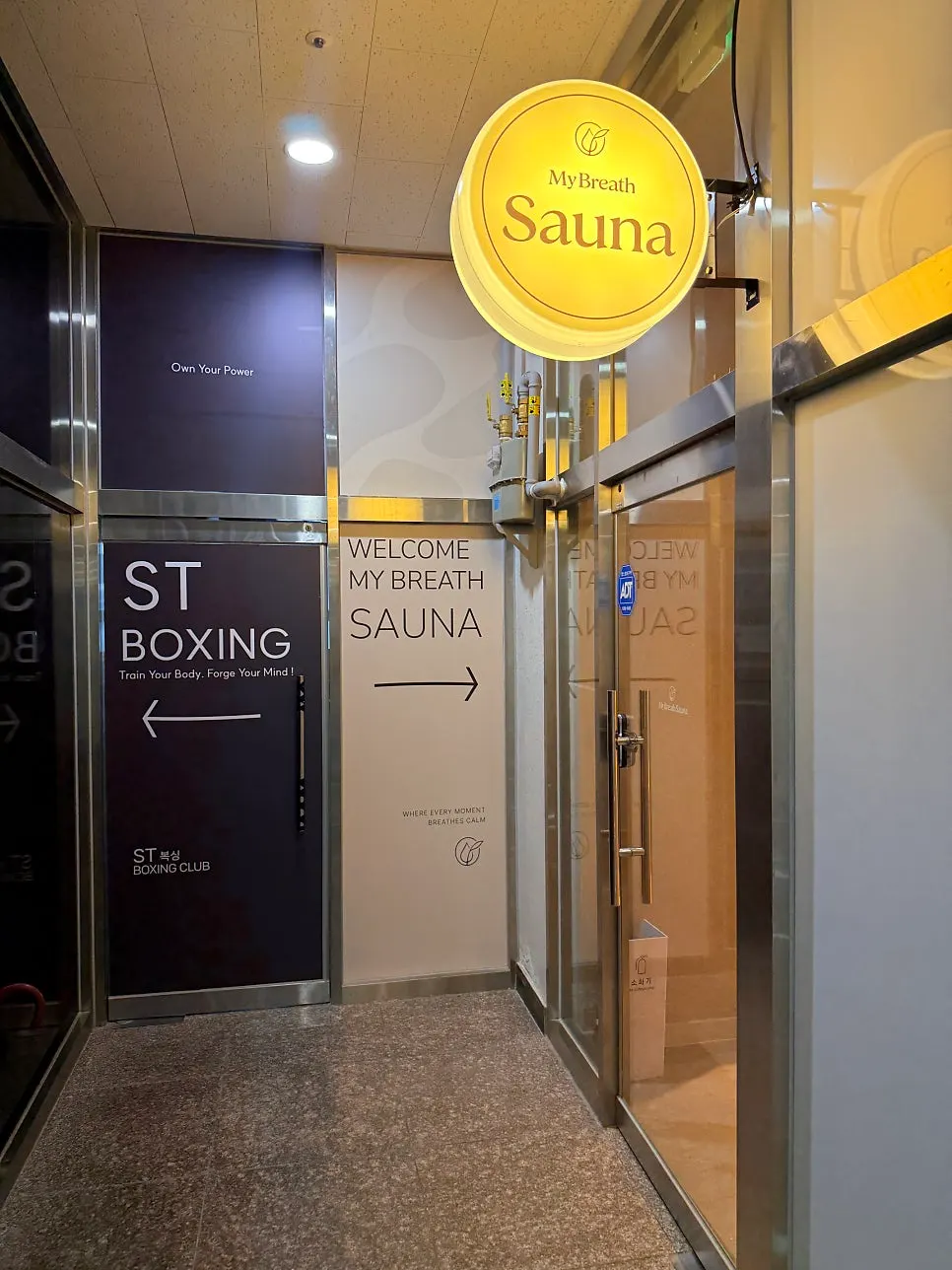 Information image about My Bless Sauna