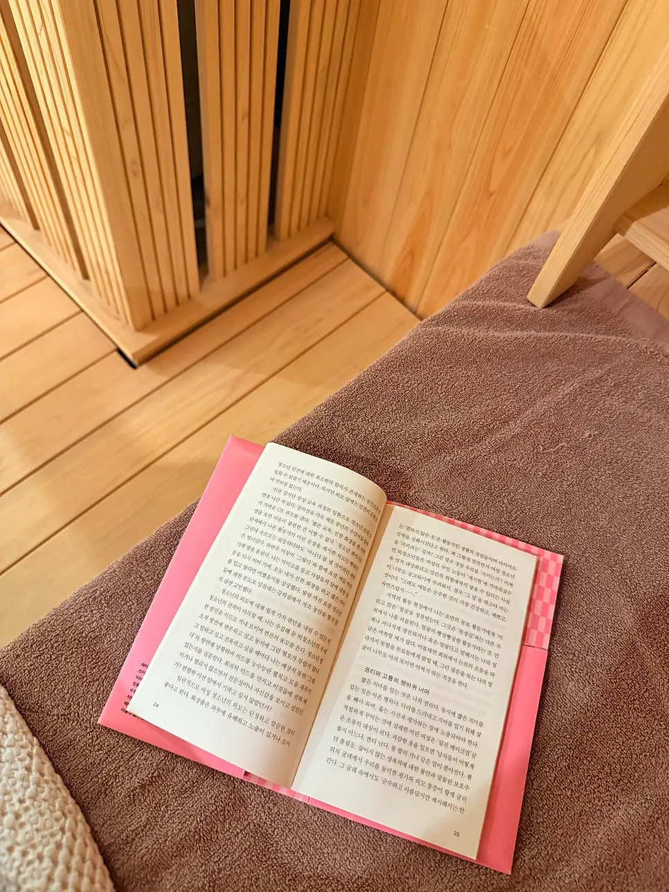 View of the private room through the sauna room window