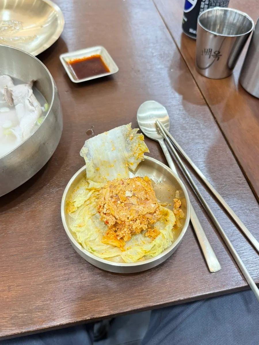 Dumpling filling with tofu and kimchi