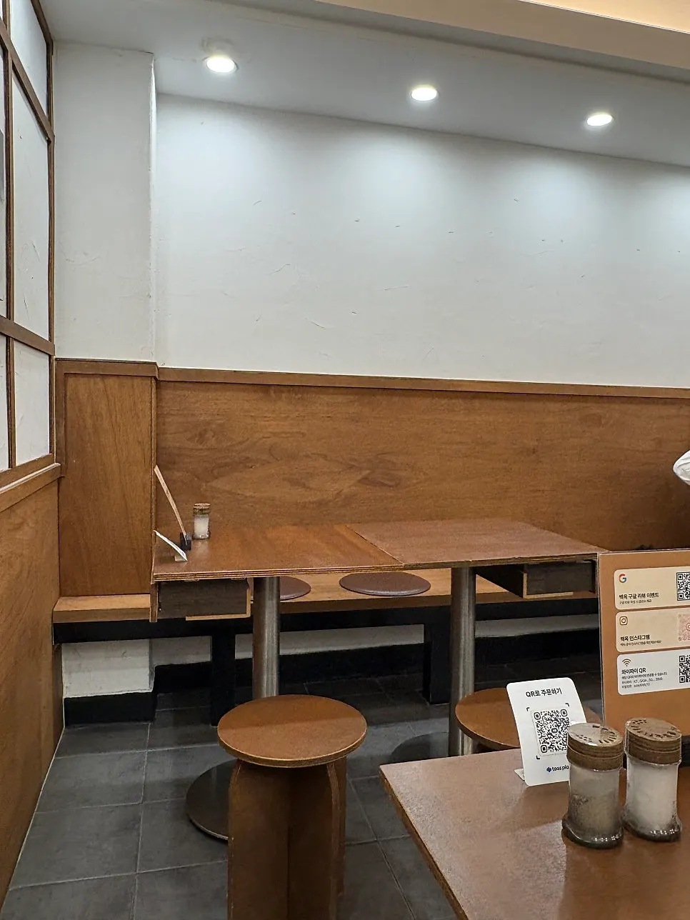Interior view of tables at Baekok Myeongdong