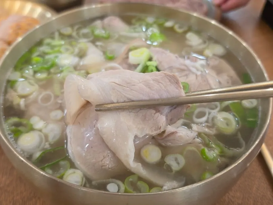 Close-up of thinly sliced pork shoulder