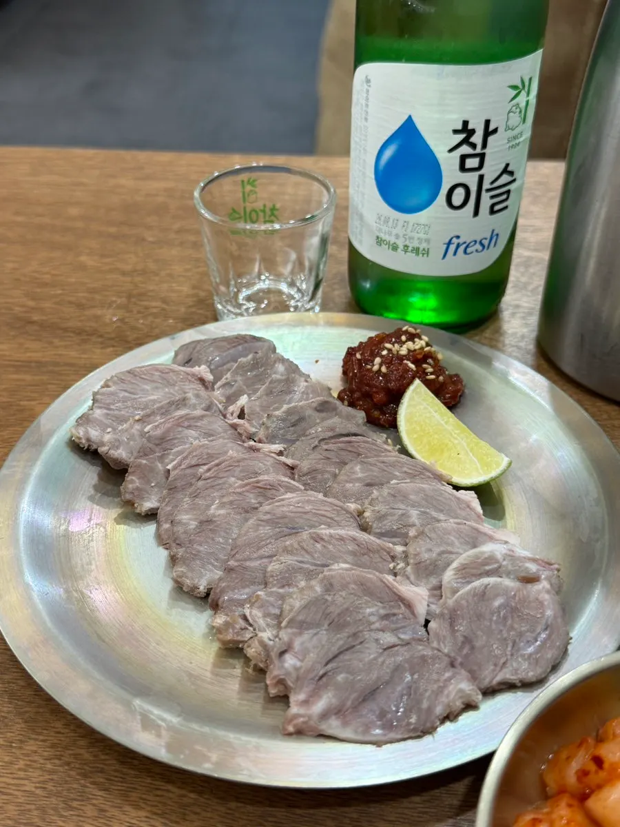 조리 방식과 재료를 적어둔 가게 안내문