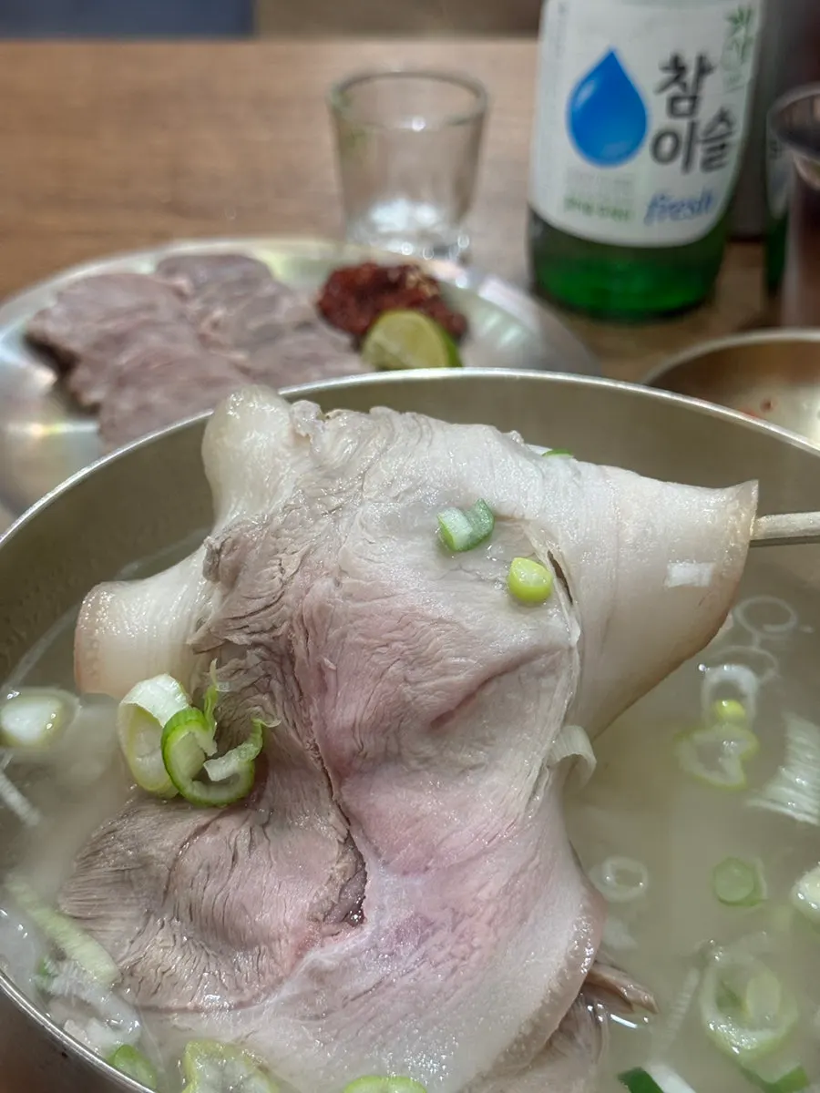 돼지곰탕 고기 단면