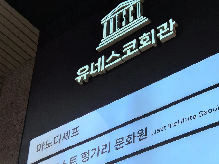 Location guide for Mano di Chef Myeongdong Branch on the 11th floor of UNESCO Hall