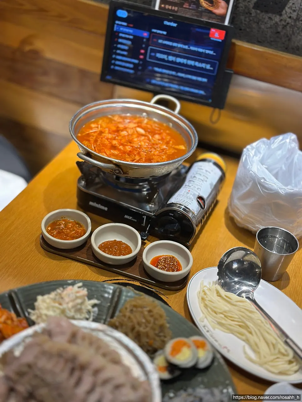 Close-up of the boiled pork bossam
