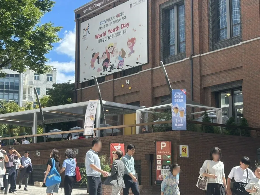 Visit to Seventy Four Myeongdong Cathedral Main Branch