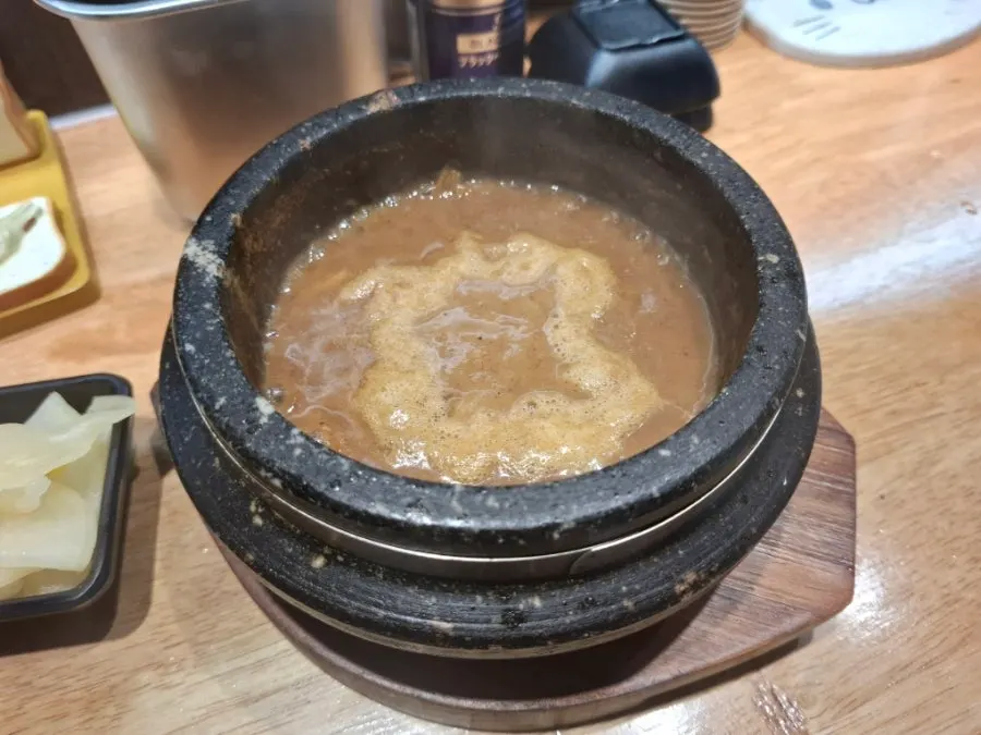 걸쭉한 온 버전 츠케멘 소스 그릇