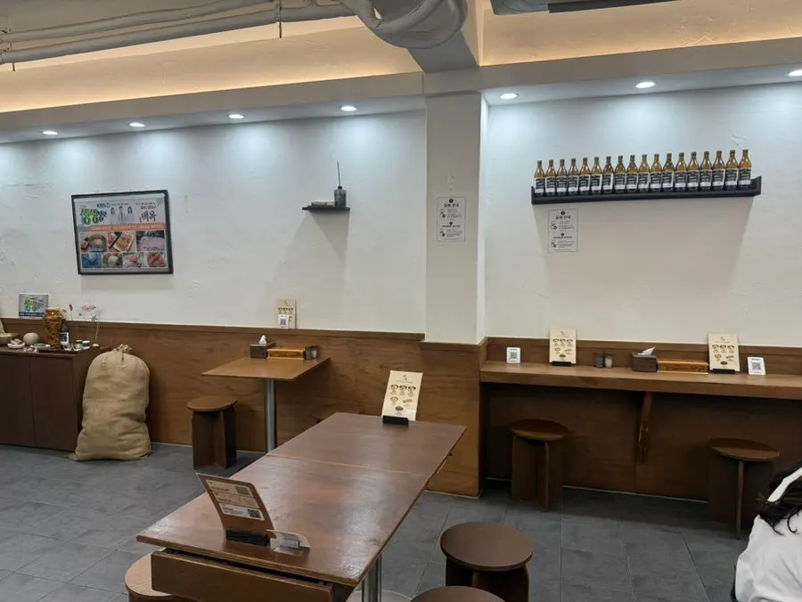점심시간 백옥 명동 내부