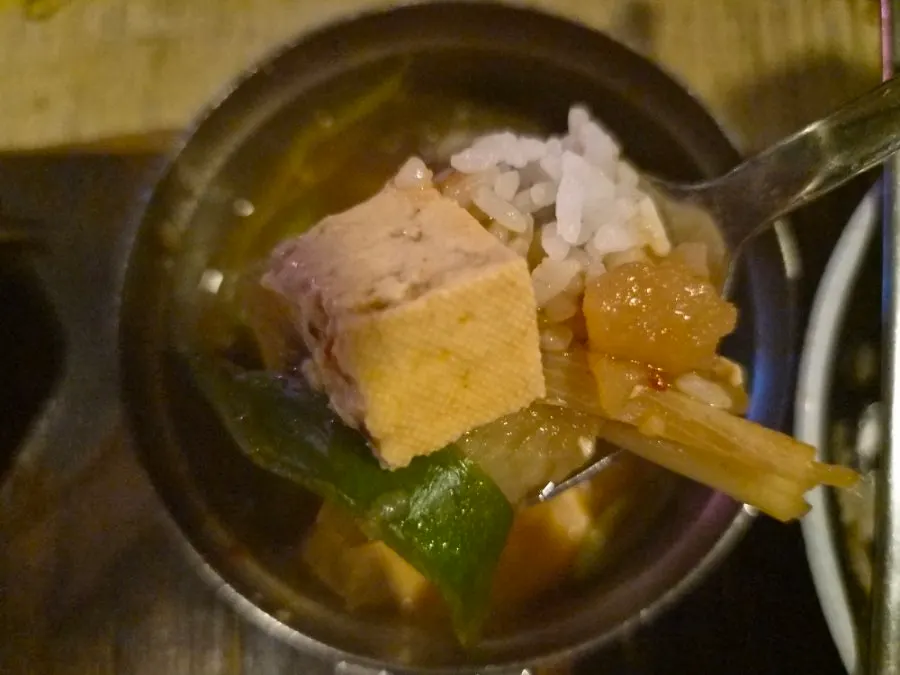 메주 띄워 담근 토속된장찌개