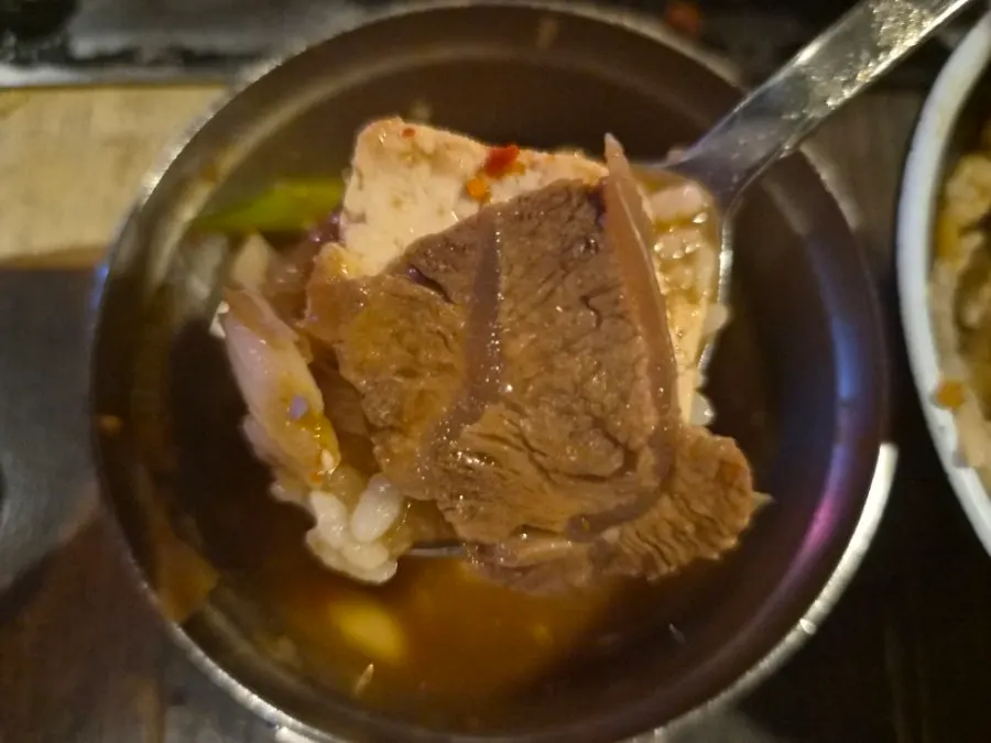 공기밥과 함께 먹는 된장찌개