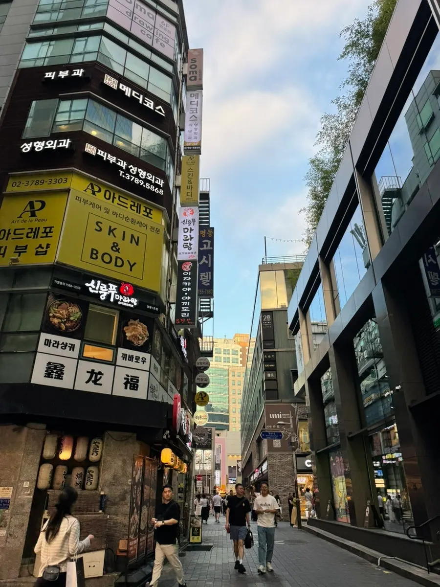 Photo record of a visit to Miss Jokbal in Myeongdong