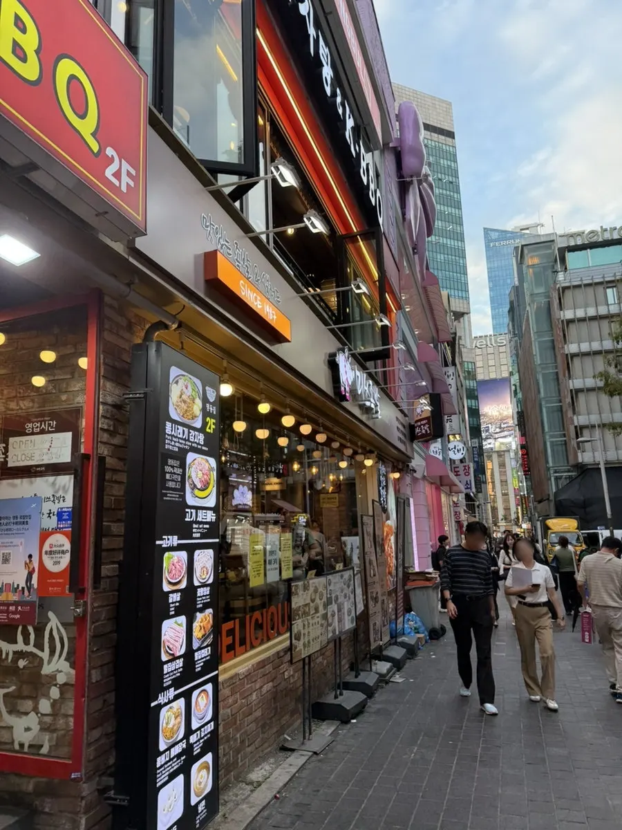 Photo record of a visit to Miss Jokbal in Myeongdong