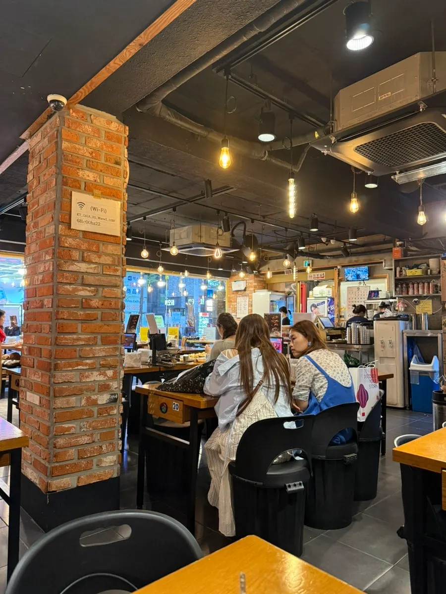 Miss Jokbal menu information photo