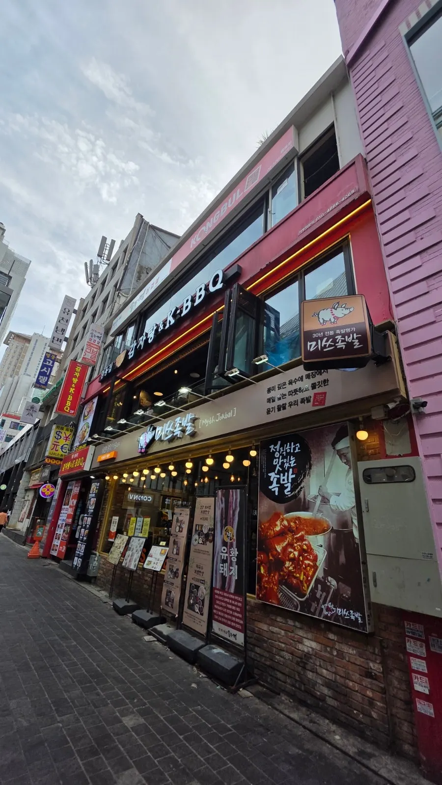 Exterior of Miss Jokbal Seoul Myeongdong Branch