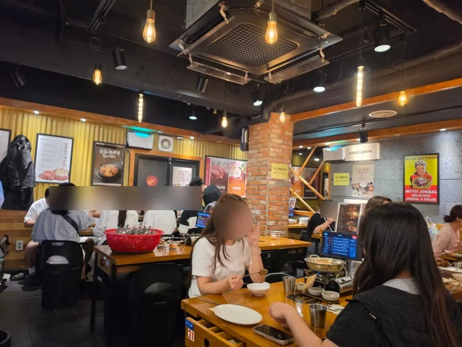 미쓰족발 서울명동점 매장 안내